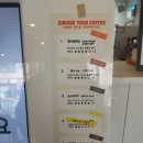약령시로 58 ~ 약령시로 72 | 펠어커피 고려대점 브라우니 선물세트 추천