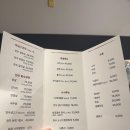 신림정 티스토리