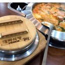 한가지식당