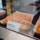 심해꿀빵
