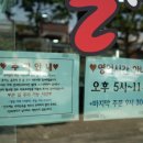 신서귀포경로당 이미지