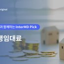 세무그룹세경