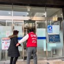 서창2동 행정복지센터(2) 이미지