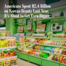 [월 스트리트 저널] 지난해 미국인은 K-뷰티에 24억 달러를 지출했습니다. 더욱 커질 예정입니다. 이미지