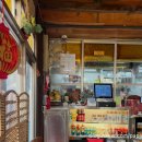 굽네치킨 용산점 | 용산 중식 맛집 [꺼거] 내돈내산 후기