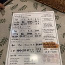 경기도 수원시 권선구 권선로 564 (세류동) | 수원세류동맛집 수원초밥맛집 스시베리굿 추천후기