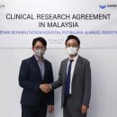 ㈜엔젤로보틱스 이미지