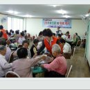 감만119안전센터 이미지