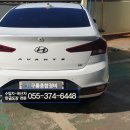 구룡종합정비 이미지