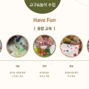 온유어음악교습소 네이버블로그