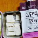 식품선