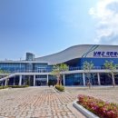 남해군국민체육센터 이미지