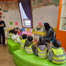 센텀Q시티 리베폴어린이집 이미지