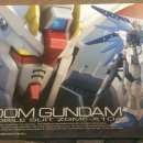 RG팩토리 이미지