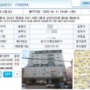 방화대로(동측) 이미지