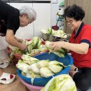 오거리경로당 이미지