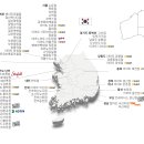 안경진정성 수원아이파크자이점 이미지