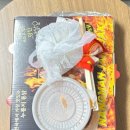 브라보장작구이 | 동문시장맛집 불쇼와 마농치킨 제주청년미남들 낭만장작 후기