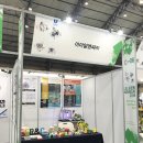 알앤씨환경 이미지