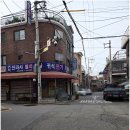 둥근달어린이공원 네이버블로그