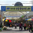 녹차골 보성식당 이미지