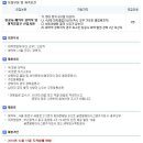 (주)글로벌시스템 이미지