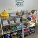 수륜농업협동조합하나로마트