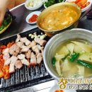 불야성뒷고기