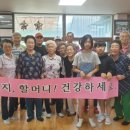 용대초등학교 이미지