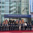 팬스타프라자 이미지