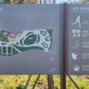 심학산풋살구장 이미지