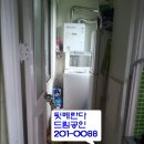 구평화신아파트 이미지