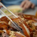 최고족발 이미지