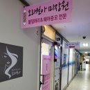 오래보아