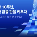 성원택시㈜ 이미지