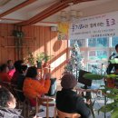 송광종합사회복지관 이미지