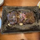 조수목장 이미지