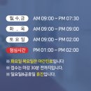 목동튼튼마취통증의학과의원 네이버블로그