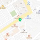 놈놈숯불닭갈비 함안점 이미지