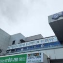 동거창농협 이미지