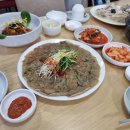 정목누룽지백숙