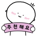 바로덮밥&파스타 이미지