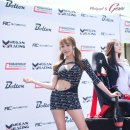 모터핸즈 이미지