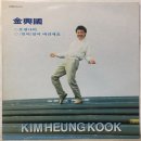 투투노래방 이미지