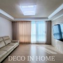 남문세탁 이미지