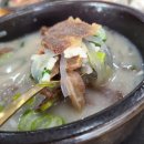 이덕장코다리 이미지