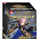 (주)플러스팩 이미지