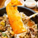 순천건봉국밥 이미지