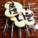 목동청소년회관 이미지