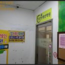 연세당구클럽 이미지